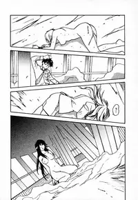 [Juichi Iogi] Reinou Tantei Miko / Phantom Hunter Miko 10