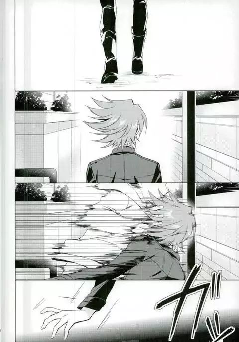 大体櫂くんのせい