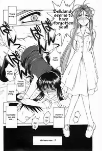 (C63) [CIRCLE OUTERWORLD (Chiba Shuusaku)] Midgard (Ah! My Goddess) complete [eng]