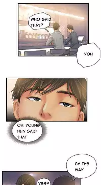 [LSD] New Face (Ch.1 - 40) [English] [END]