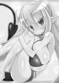 [Ten+Aku (MiU)] Chiru Communica~tion [Digital]