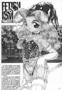 (C60) [MARBODON3:16 (Masujima Kensue)] FETISHISM COMPILATION (Various)