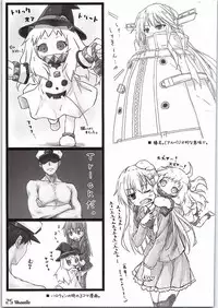 (C87) [Sui-en (Sui-en)] WALNUT 78 5th (Kantai Collection -KanColle-)