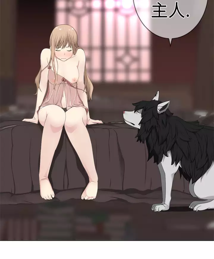 Franken Jo 为爱而生 法兰克赵 Ch.1~8 中文