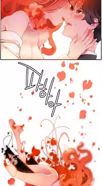 [Juder] 莉莉丝的纽带(Lilith`s Cord) Ch.1-15 [Chinese]