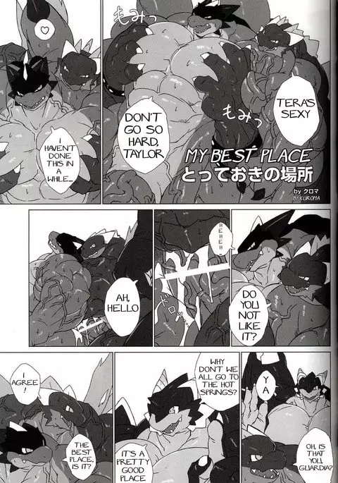 Totteoki no Basho | My best place