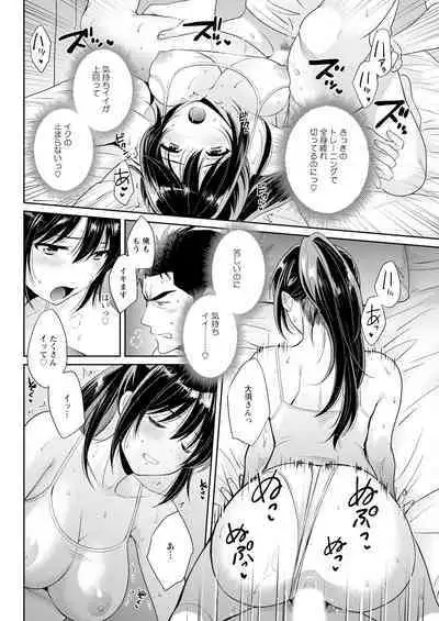 Action Pizazz 2023-09