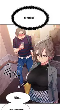 Rent girls 出租女郎 Chinese Rsiky