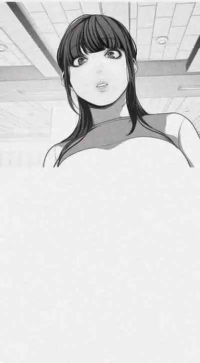 A Wonderful New World Ch.20/?