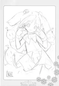 (Digi Natsu. 2006) [Electromagnetic Wave (POP)] Flower garden (Various)