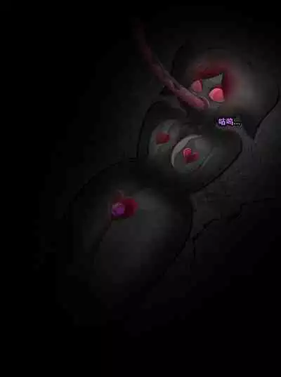 Pathetic Life（有条色狼汉化）