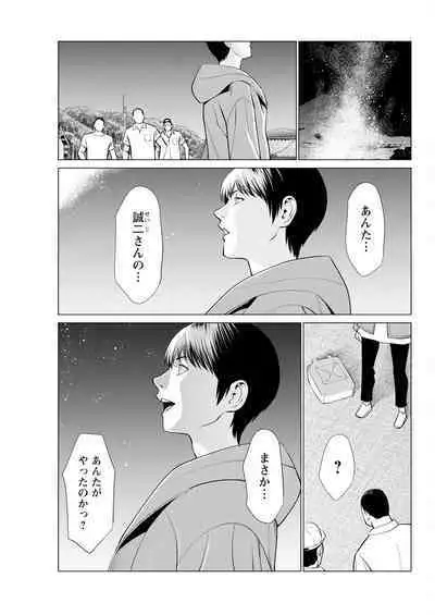 Action Pizazz 2023-09