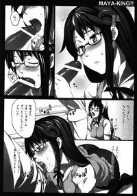 (SPARK6) [P:P (Oryou)] MAYA-KING!! (WORKING!!) [Incomplete]