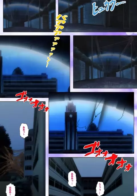 Mahou Shoujo Ai VOL・1 Mahou Shoujo wa Hitori… Complete Ban