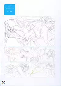 [choco chip] choco chip Artworks - chocolate cube