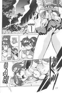 (CR23) [Thirty Saver Street 2D Shooting (Maki Hideto, Sawara Kazumitsu)] Silent Saturn 5 (Bishoujo Senshi Sailor Moon) [English]