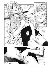 COMIC RiN 2007-11