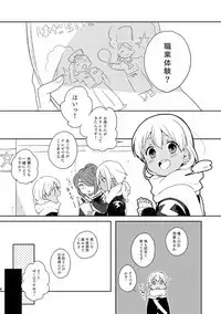 T*MOON COMPLEX GO 05