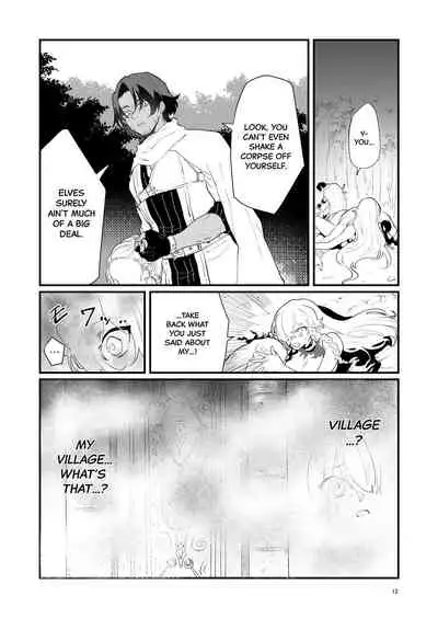 Tsumahajiki-mono no Somnia 1