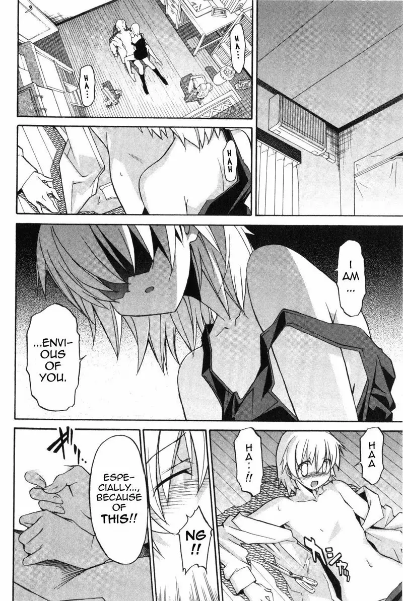 Aki Sora Ch8 - That Hateful Thing