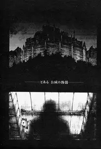 [Monkey Ni-gou] MONKEY PARADISE