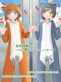 [猫公司] 子猫カタログ-CHATONS CATALOGUE- [Digital]