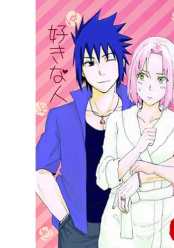 People like I have Chara (Sample)