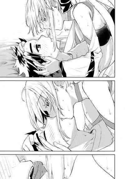 [ペンペン草くらぶ (カタセミナミ)] 女王陛下の聖的指南1.5 (FateGrand Order)