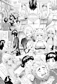 Gal Tomo Harem - The harem of gal's friend.