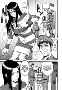 [Inomaru] Camellia [English] {CGRascal + Rookie84} [Incomplete]