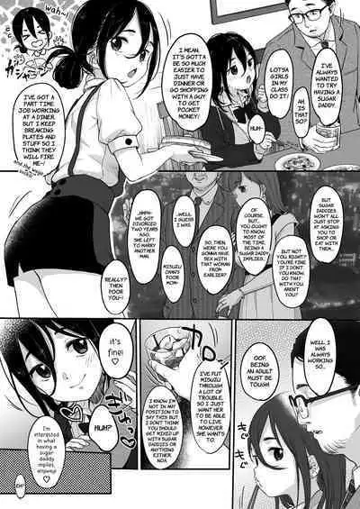 Tanoshii Papakatsu | Fun with Sugar Daddy!