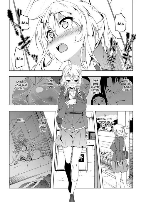 Girl to ♀