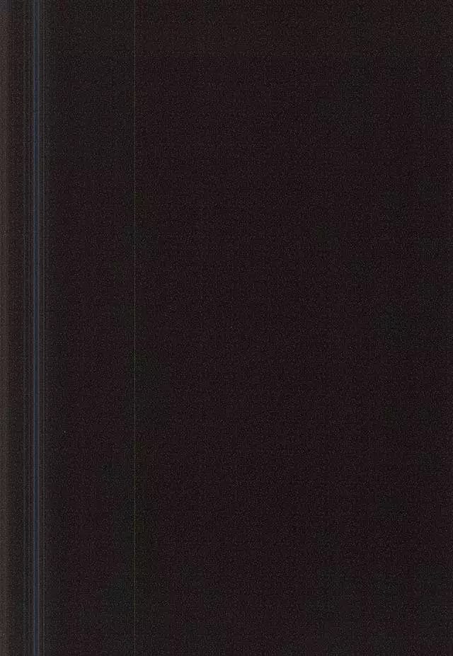 Yoru no Tobari to Mitsu no Koto