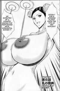 [Nagashima Chosuke] Chounyuu For You Ch. 1-9 [English]