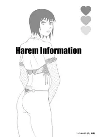 [Harem (Mizuki Honey)] Harem 01 (Naruto)