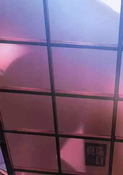 Ajisai no Chiru Koro ni | Bigleaf Hydrangea Leaf Falling Time