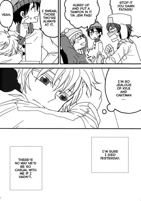 Yesterday and today's boundary