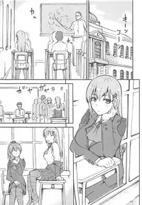 (C88) [Jyouren Kishidan (Kiasa)] KanColle Omake Bon Matome (Kantai Collection -KanColle-)