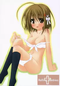 (C71) [Rolling Zonbies (Ogura Syuichi)] With a You Side (Shakugan no Shana)