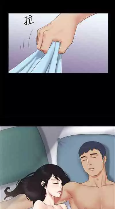 【周五连载】协议换爱（作者：遠德） 第1~88话