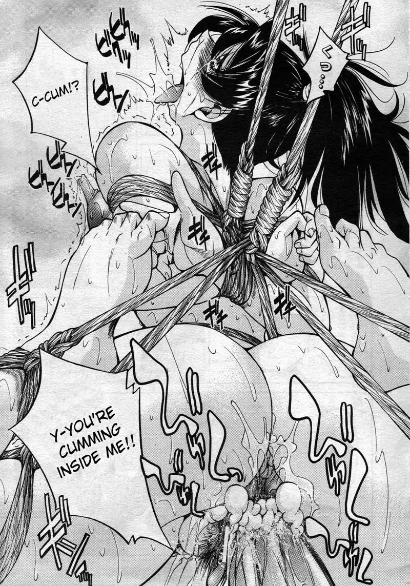 Escape Creator4 - Gonna Take A Short Break