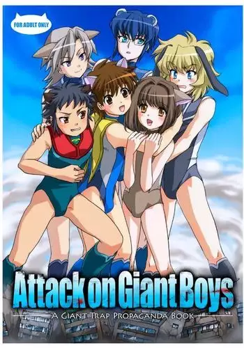Shingeki no Kyodai Shounens | ATTACK ON GIANT BOYS