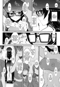 Loud Live! XTC SIDE-U