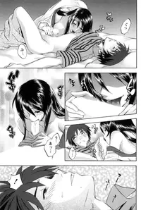 [Tsukioka Reitarou] Mahiru no Okusama to Yuugure no Ojousama [Digital]