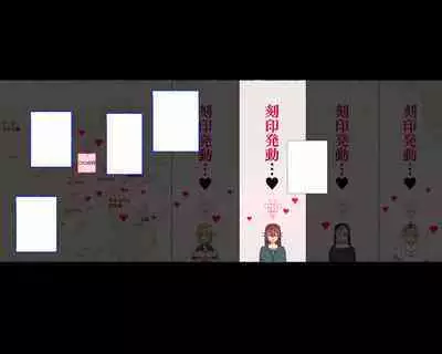 続!サキュバスに憑依された酒場のお母さん