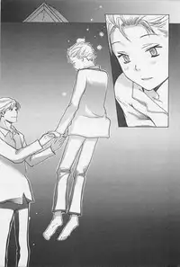 [Meiji Kanako] Utsushimi no Te -Real 1/2 Nichibun no Ichi-