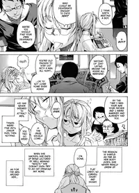 [Takemura Sessyu] Domin-8 Me! / Take on me (eng)