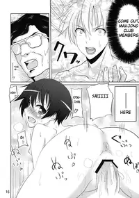 (C76) [Mano-ya (Nagisa Manoa)] MMR (Saki) [English] [randomuser1234]