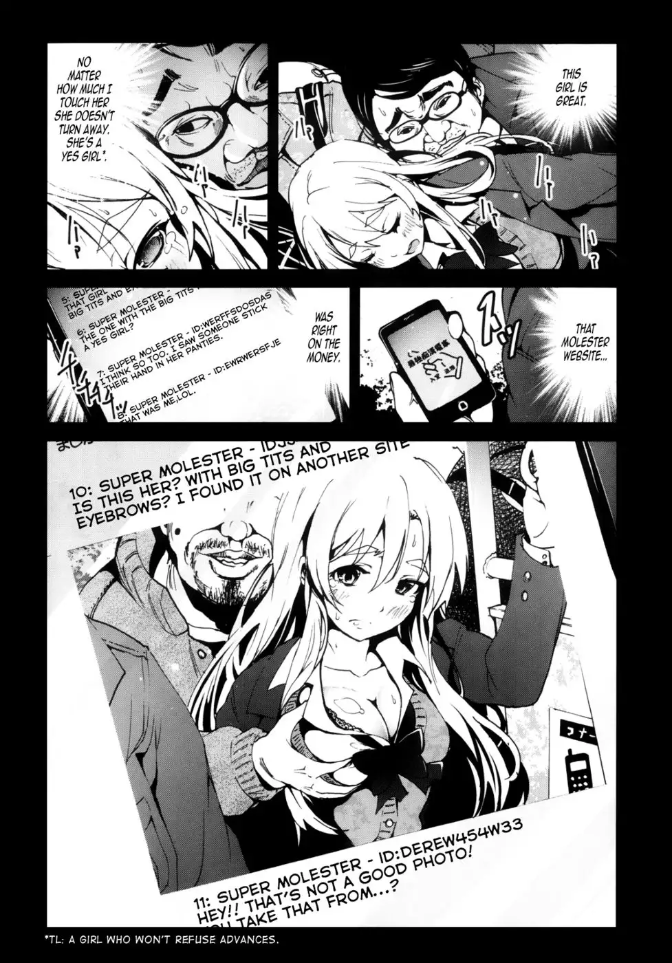 A Virgin's Netorare Rape and Despair - Saitama Train Molester Edition