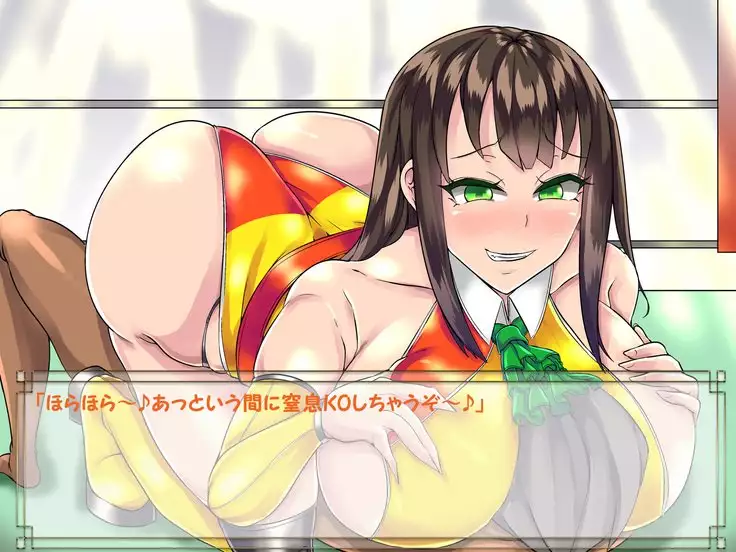 ドMプロレス2 画像集